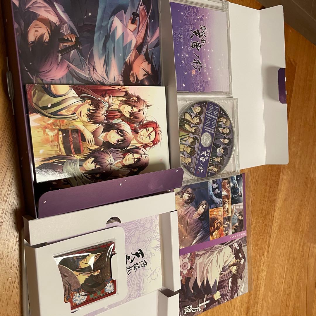グッズ未開封　薄桜鬼 真改 天雲ノ抄 オトメイト ロイヤルスイート BOX