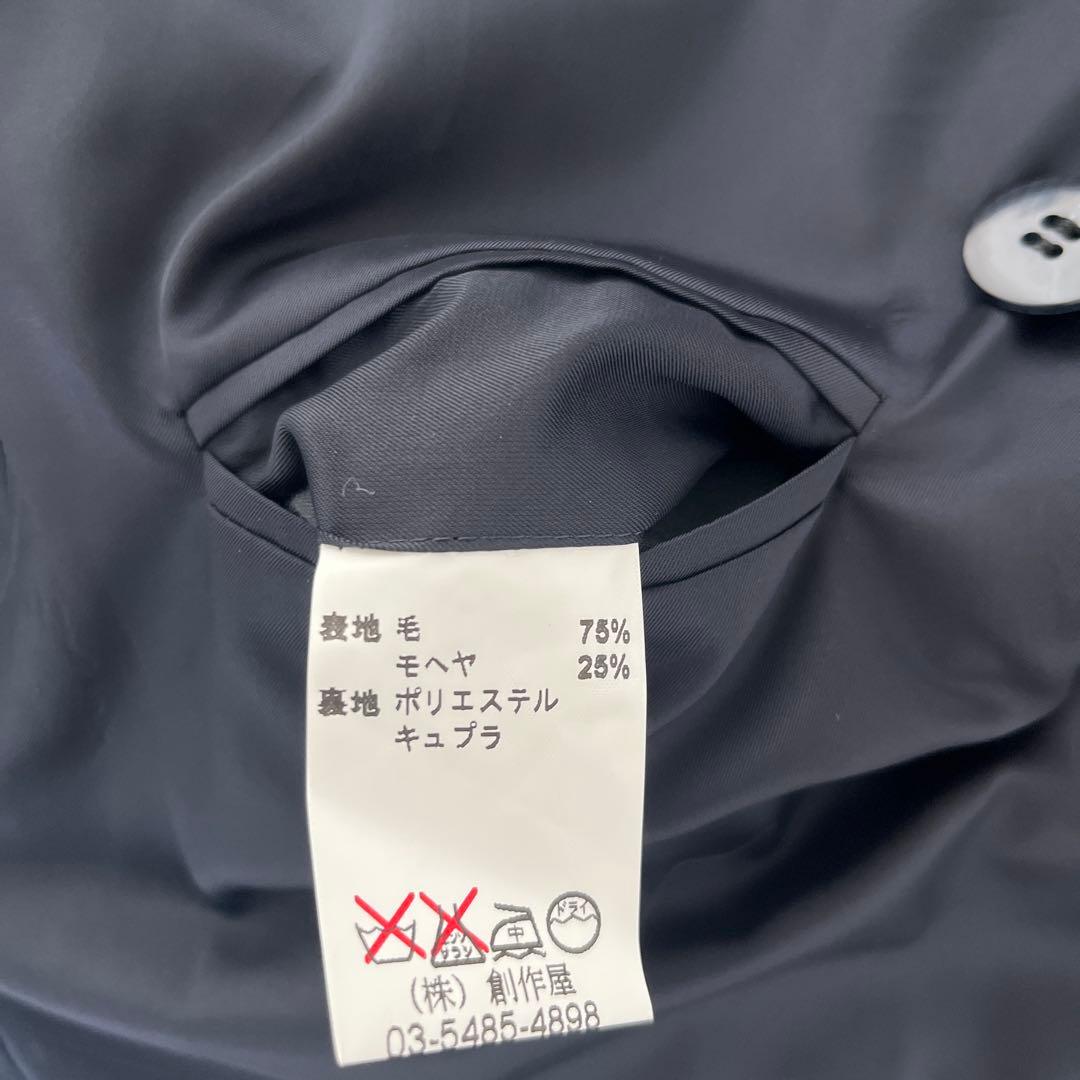 LANVIN メンズダブルスーツ