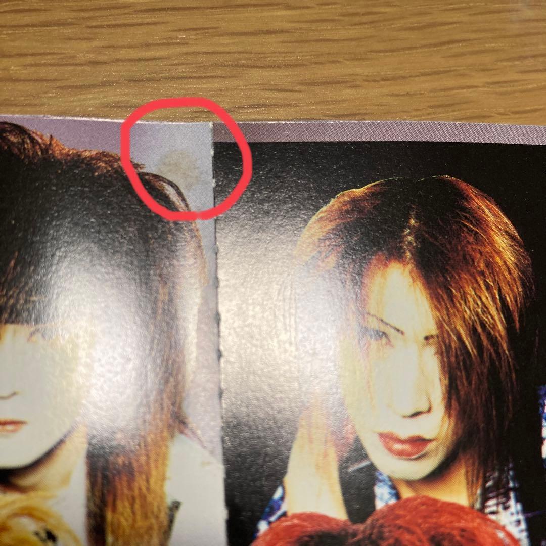 WITH SEXY CD6枚 セット ＊バラ売り不可