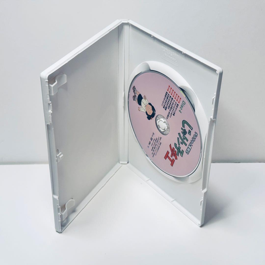 チエちゃん奮戦記 じゃりン子チエ DVD-BOX〈6枚組〉