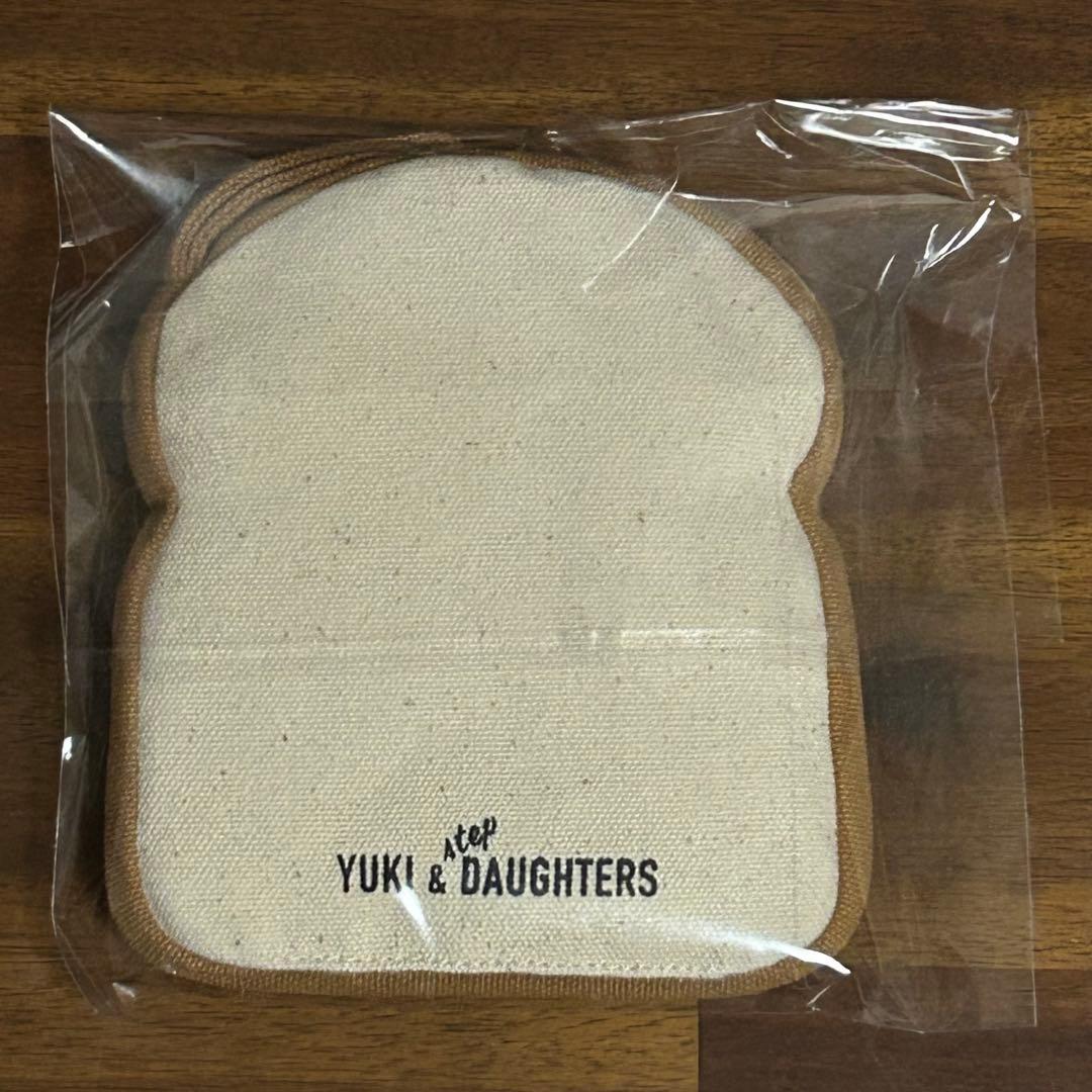 【新品】YUKI & DAUGHTERS トースト型鍋つかみ・鍋敷き