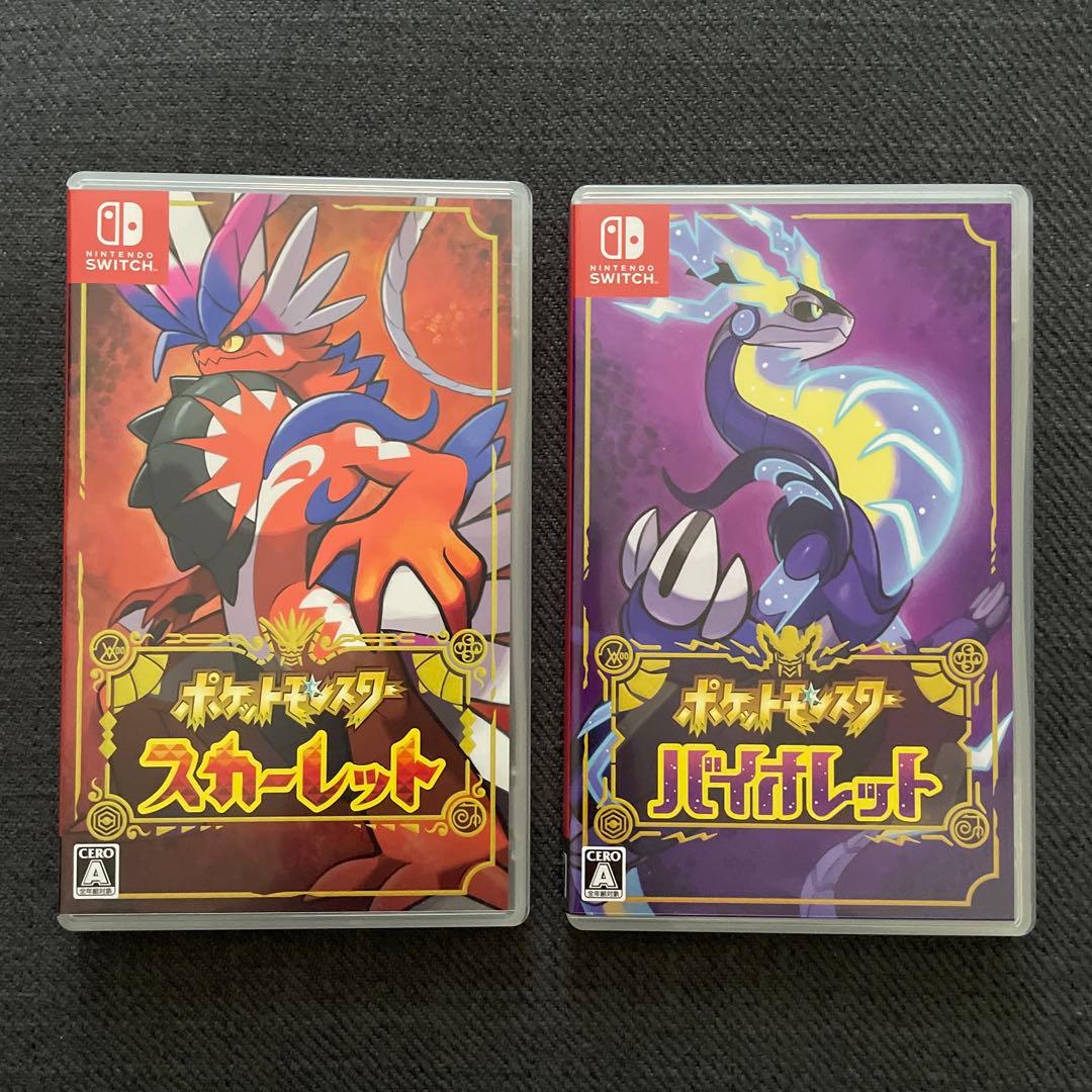 Switch ポケモン スカーレット バイオレット ダブルパック 美品 おまけ付