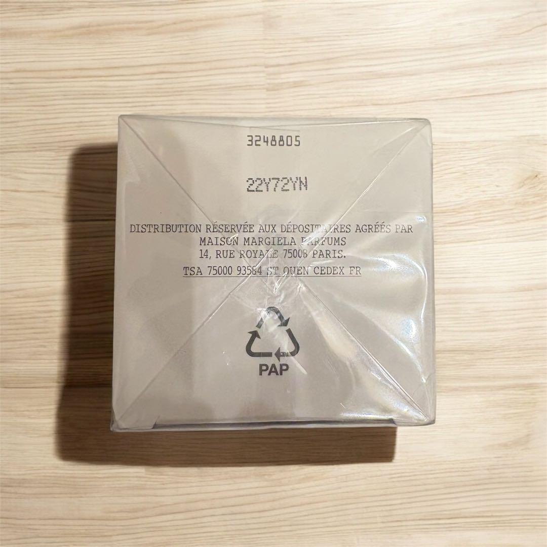 メゾンマルジェラレプリカレイジーサンデーモーニング100ml 未開封 オマケ付き