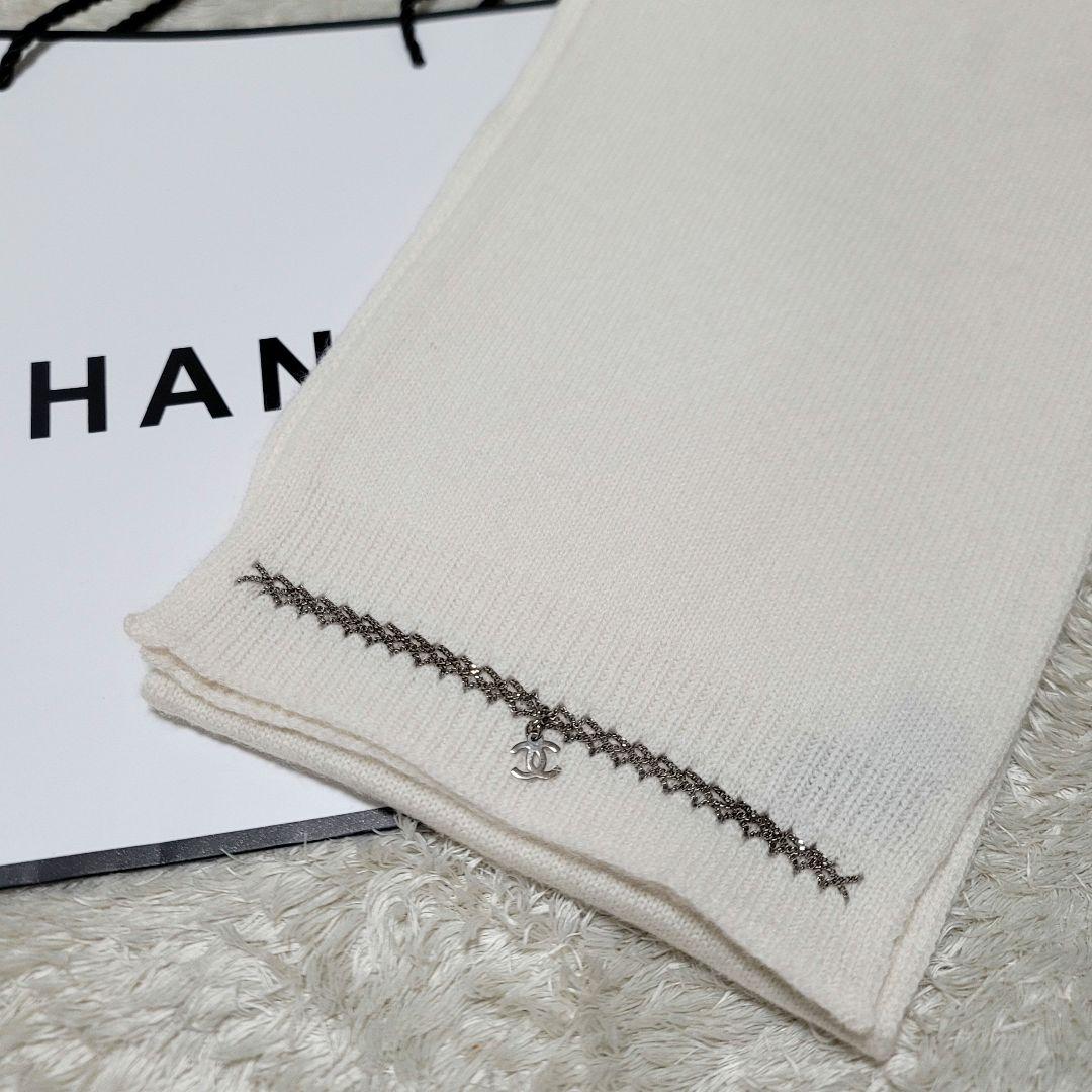 CHANEL♡シャネル ココマーク＆チェーン マフラー カシミヤ100