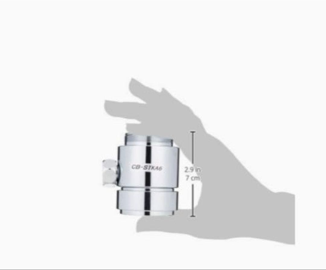 【新品・未使用】食器洗い乾燥機用分岐栓 CB-STKA6 製造元　ナニワ製作所