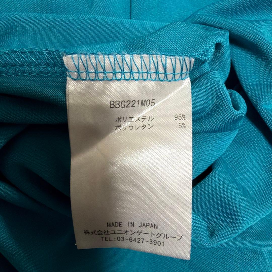 BRIEFING モックネック 半袖Tシャツ ブルー　L