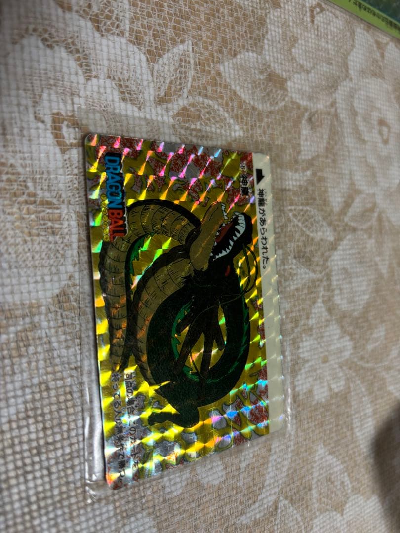 ドラゴンボールカード
