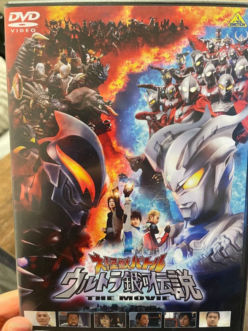 ウルトラマンティガ & ウルトラマンダイナ DVDコレクション　セット販売
