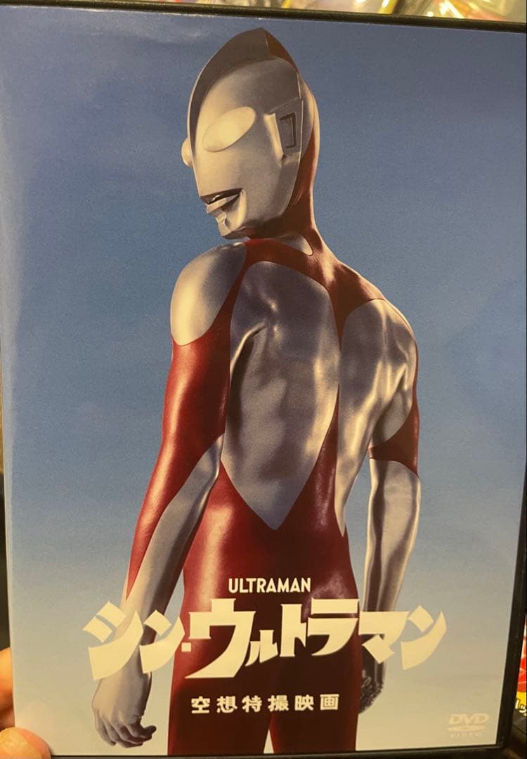 ウルトラマンティガ & ウルトラマンダイナ DVDコレクション　セット販売