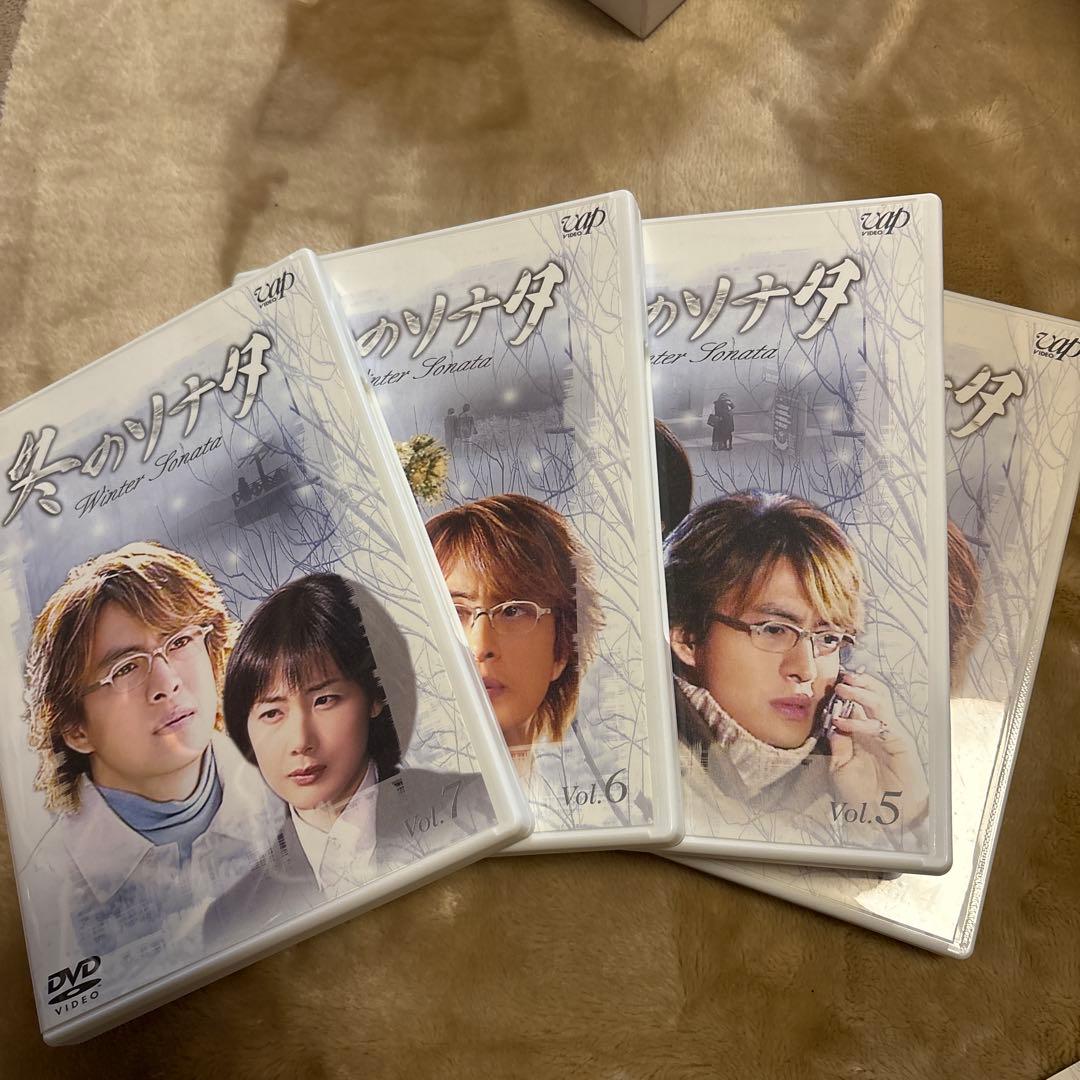 冬のソナタ DVD ボックスセット