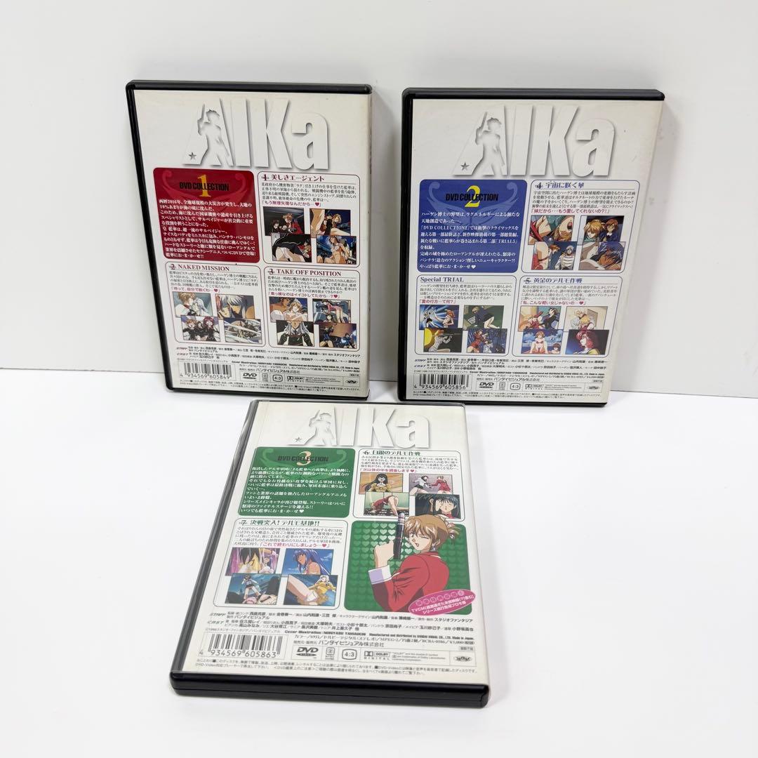 AIKa DVD COLLECTION 全3巻セット