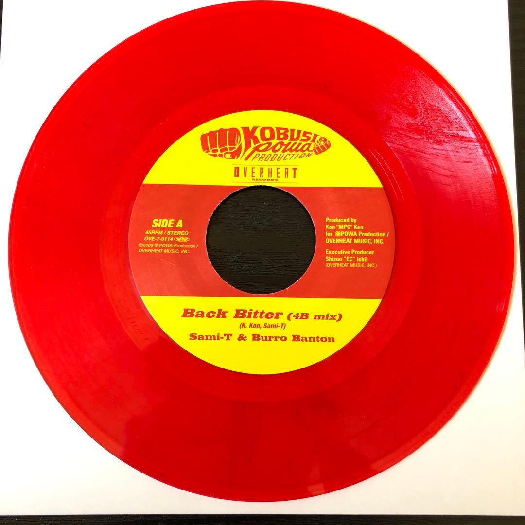 Sami-T, Burro Banton／Back Bitterレゲエ レコード