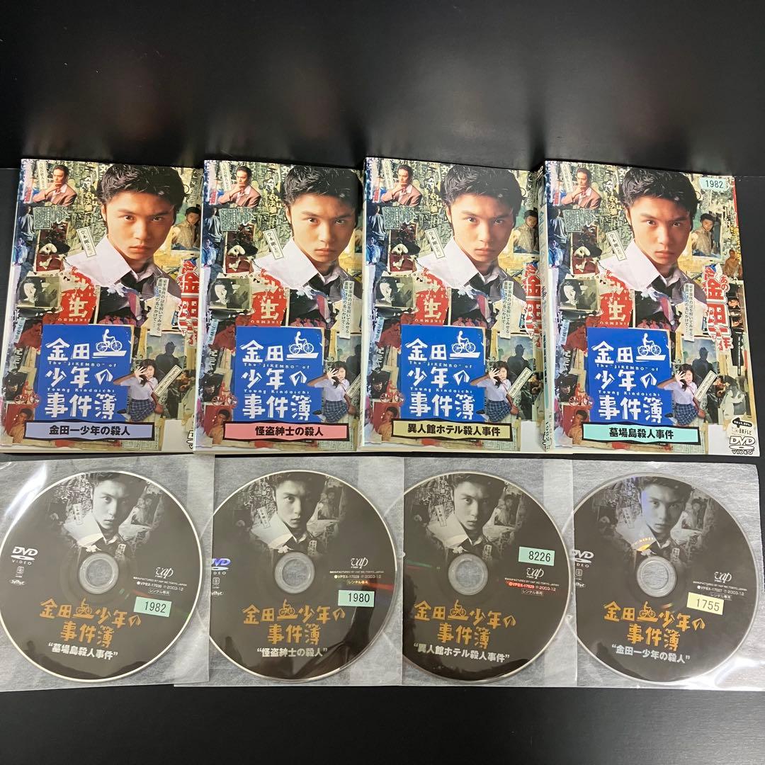 金田一少年の事件簿 TVドラマ版+SP8本 レンタルDVD 全巻完結セット