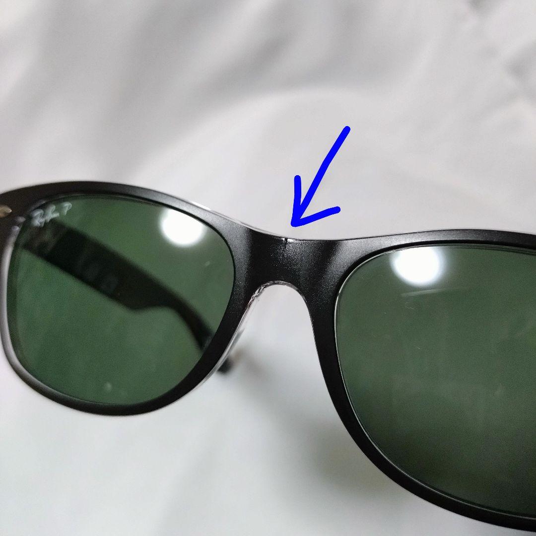 Ray-Ban サングラス NEW WAYFARER ケース メガネ拭き付き