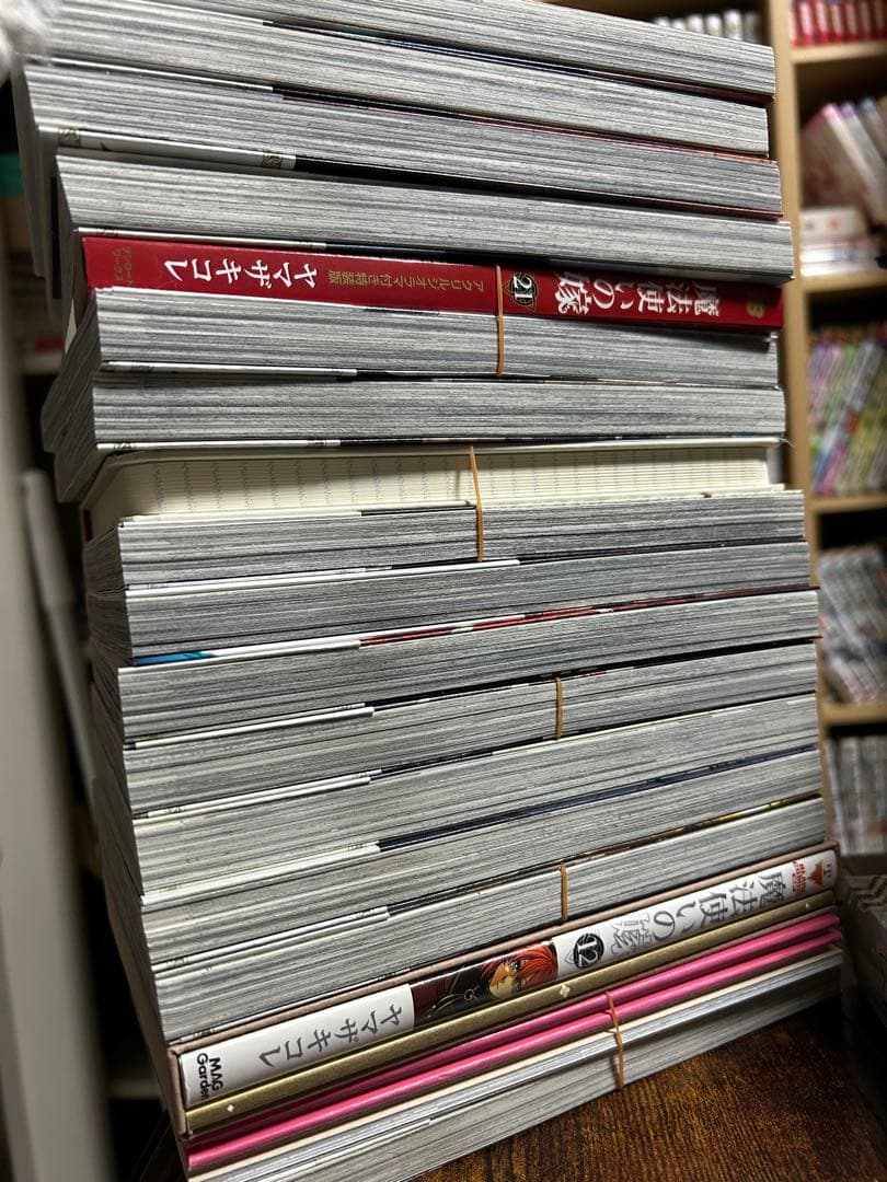 魔法使いの嫁　漫画　1〜23巻セット(限定版あり)➕断片集2巻、劇中絵本1冊