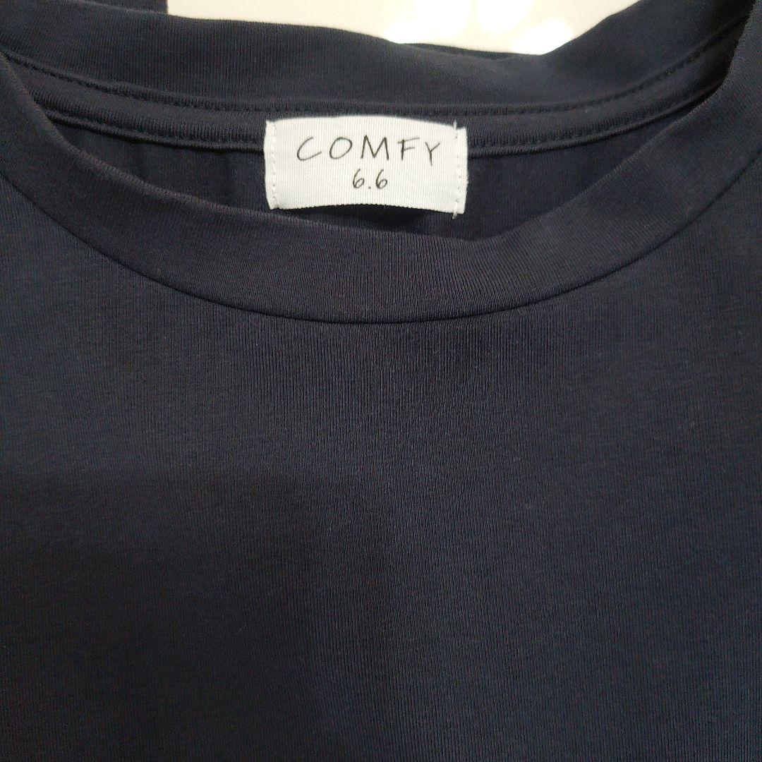 Da-iCE 岩岡徹 COMFY Tシャツ(ネイビー)