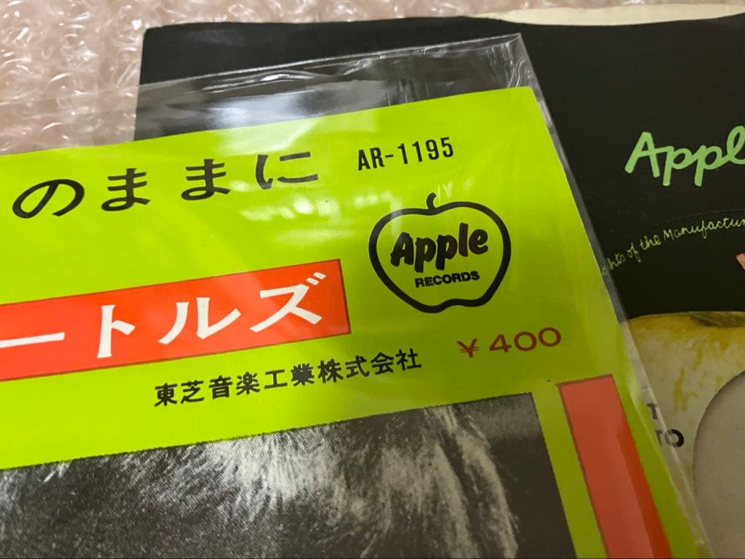 特価　たっちゃん様へ　専用品　要らない場合はご連絡を