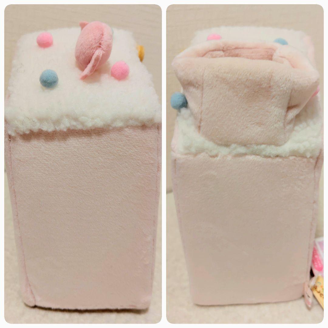 ◆すみっコぐらし◆　ハウス・　てのり・ぶらさげぬいぐるみ　まとめて　6点