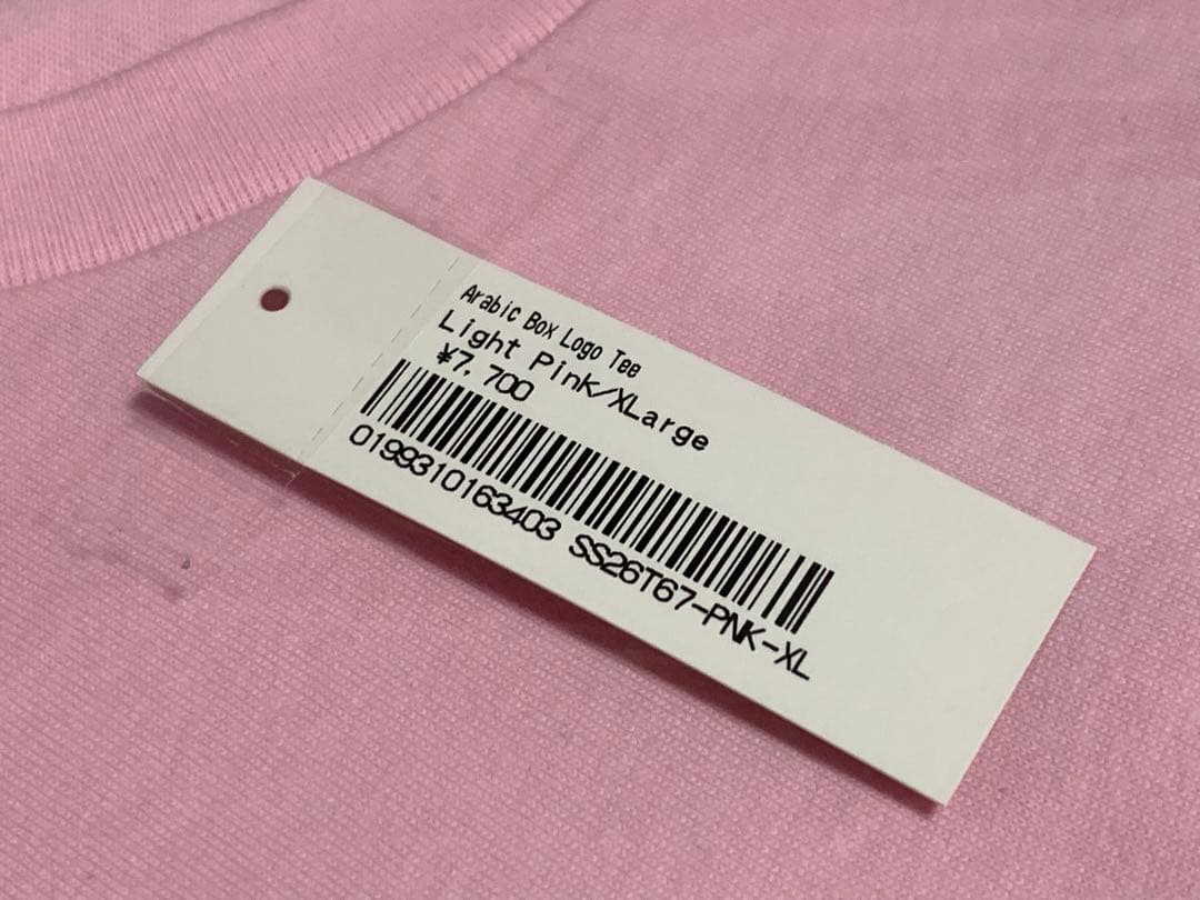 supreme アラビックロゴ Tシャツ XL 26SS シュプリーム