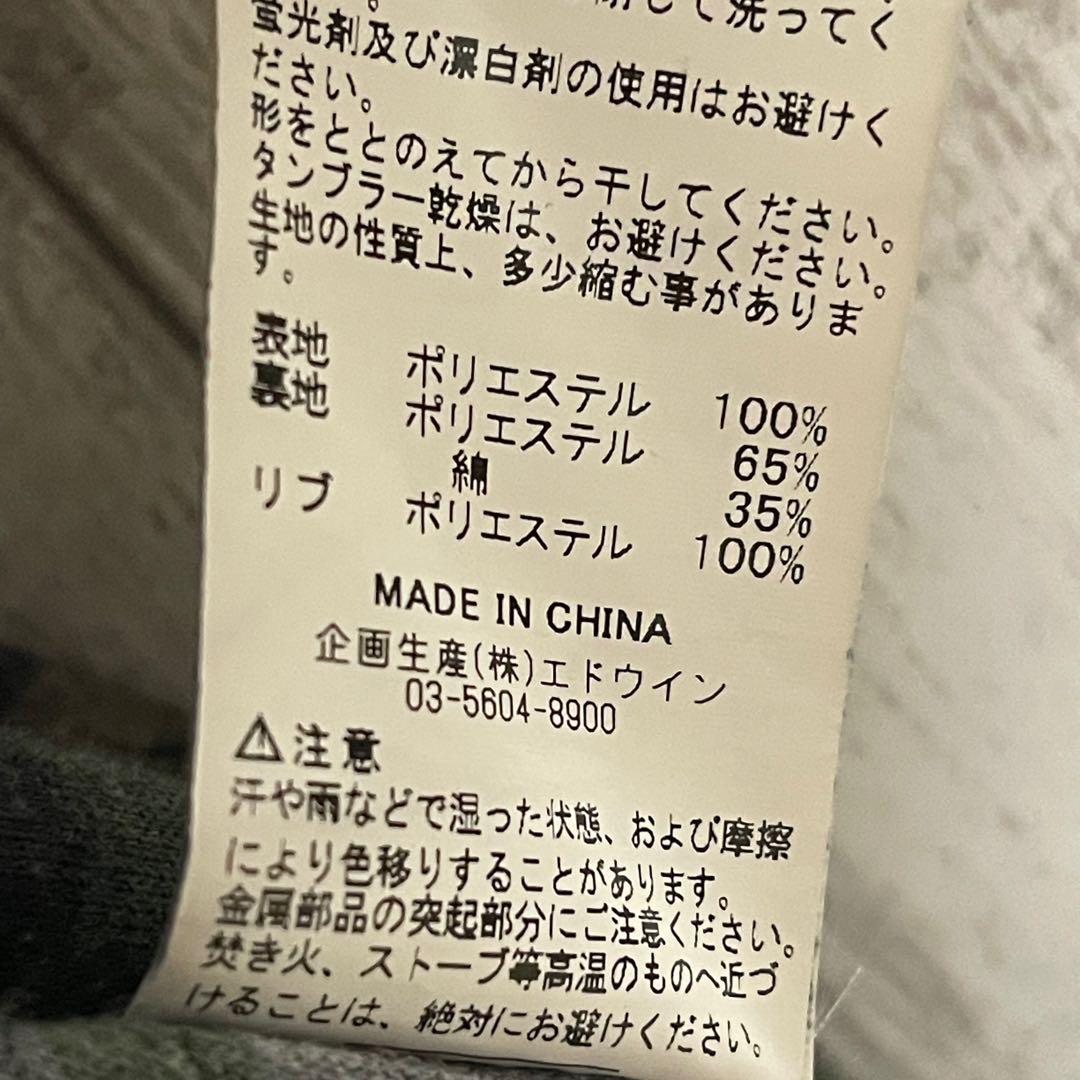 【レア】ALPHA MA-1 フライトジャケット XL 黒 裏地迷彩