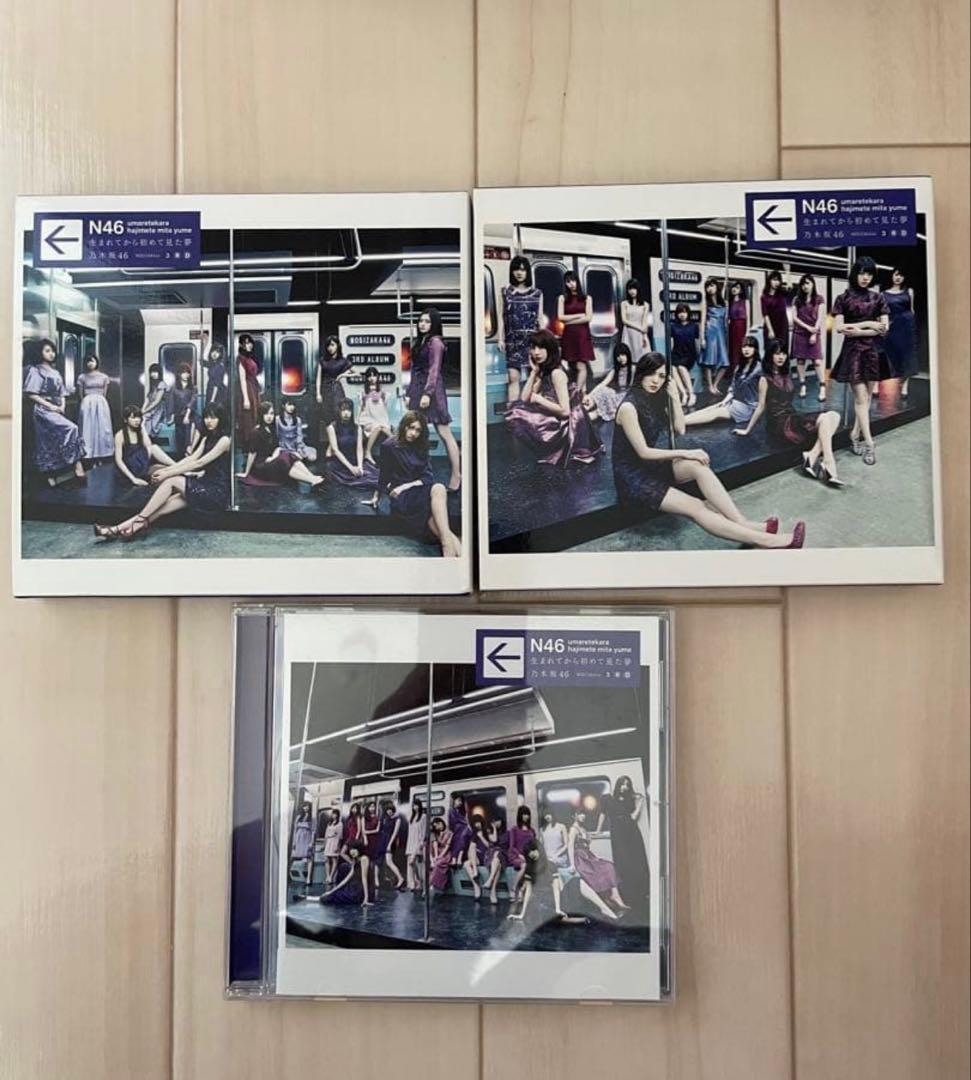 【美品】乃木坂46CD DVDまとめ