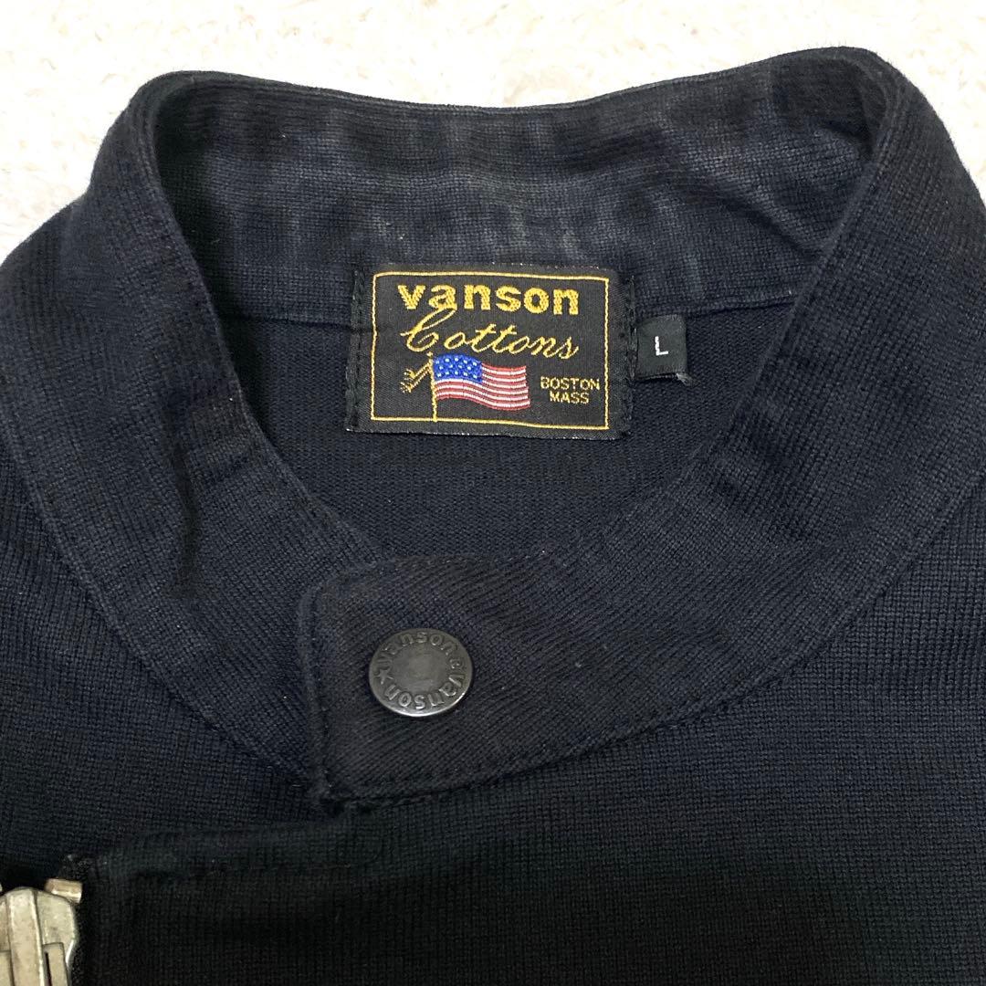 【ヒョンビン】VANSON スカル刺繍 コットン ダブル ライダースジャケ