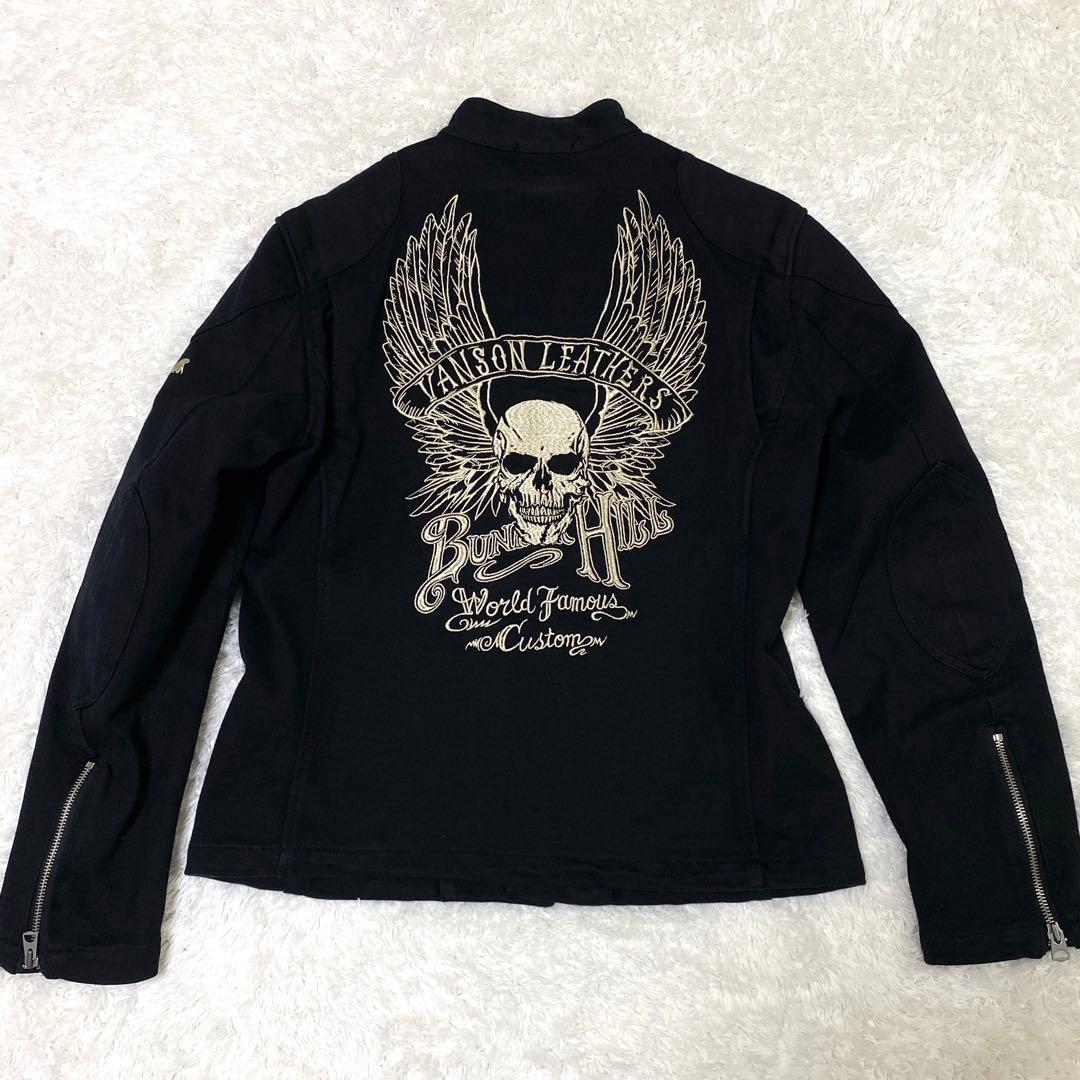 【ヒョンビン】VANSON スカル刺繍 コットン ダブル ライダースジャケ