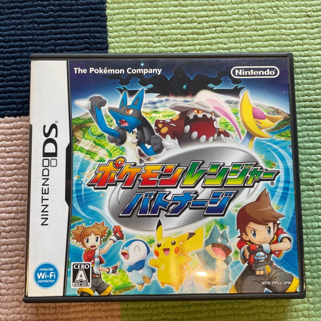 ニンテンドーDS ソフト（ポケモン！）