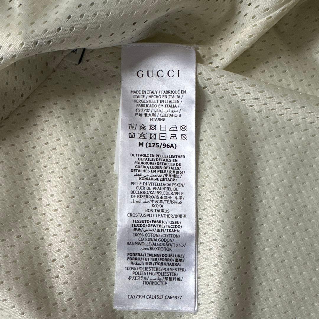 GUCCI シェリーラインスウェットジャケット M
