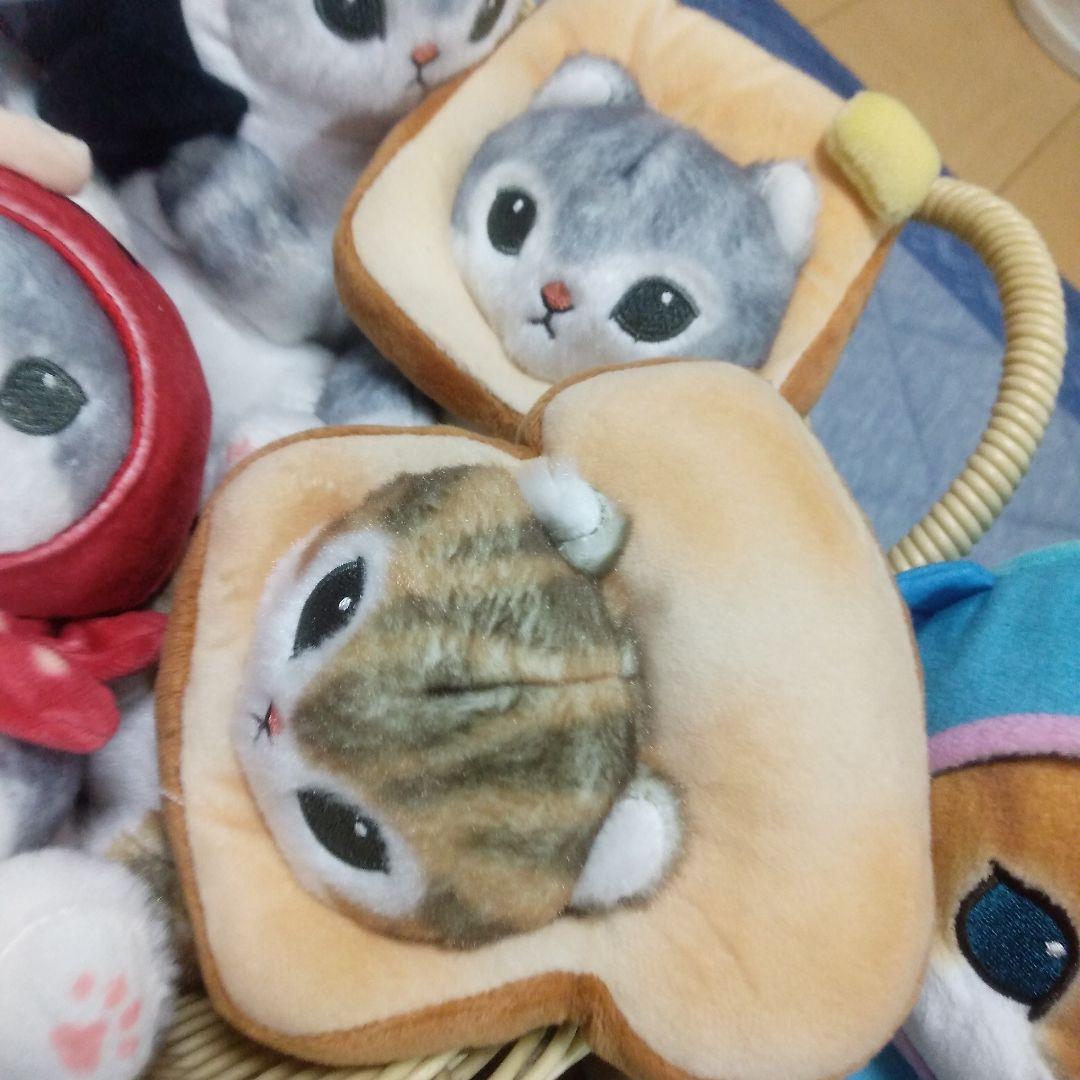 mofusand モフサンド ぬいぐるみ　まとめ売り　20個