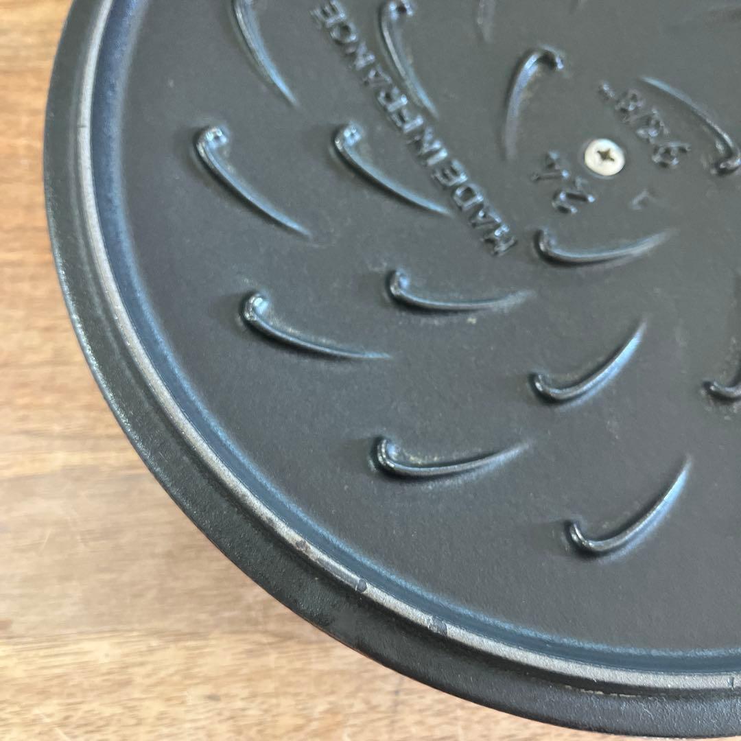 staub 鍋　24cm (週末のみこの値段)