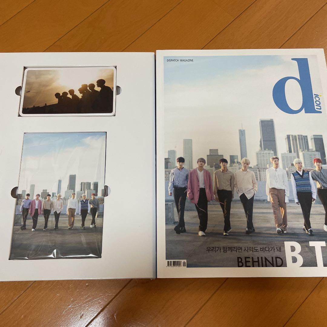 BTS「Dicon BEHIND写真集」初版 全セット