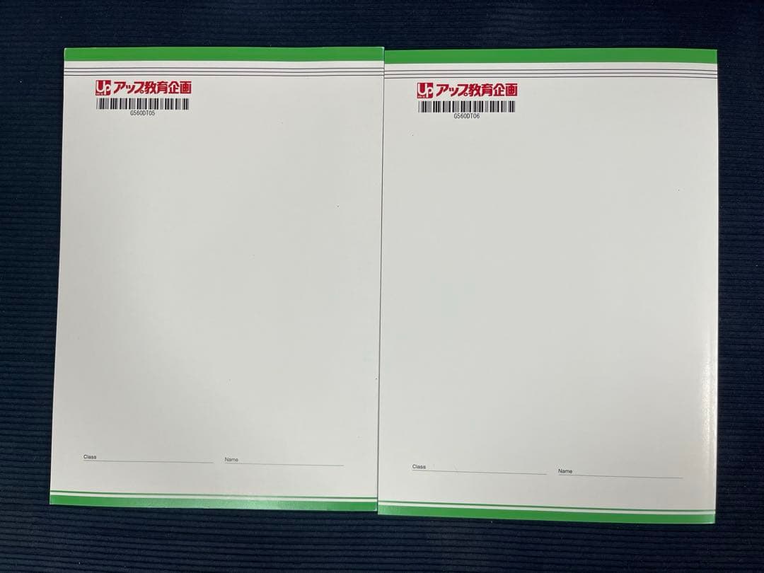研伸館2025年度　高3京大阪大医学部化学　使用テキスト通年セット