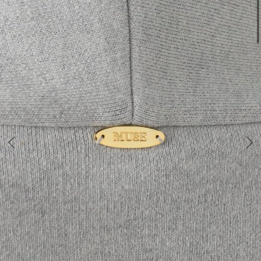 【新品未使用】Deuxieme Classe SMOOTH TOPガウン　グレー