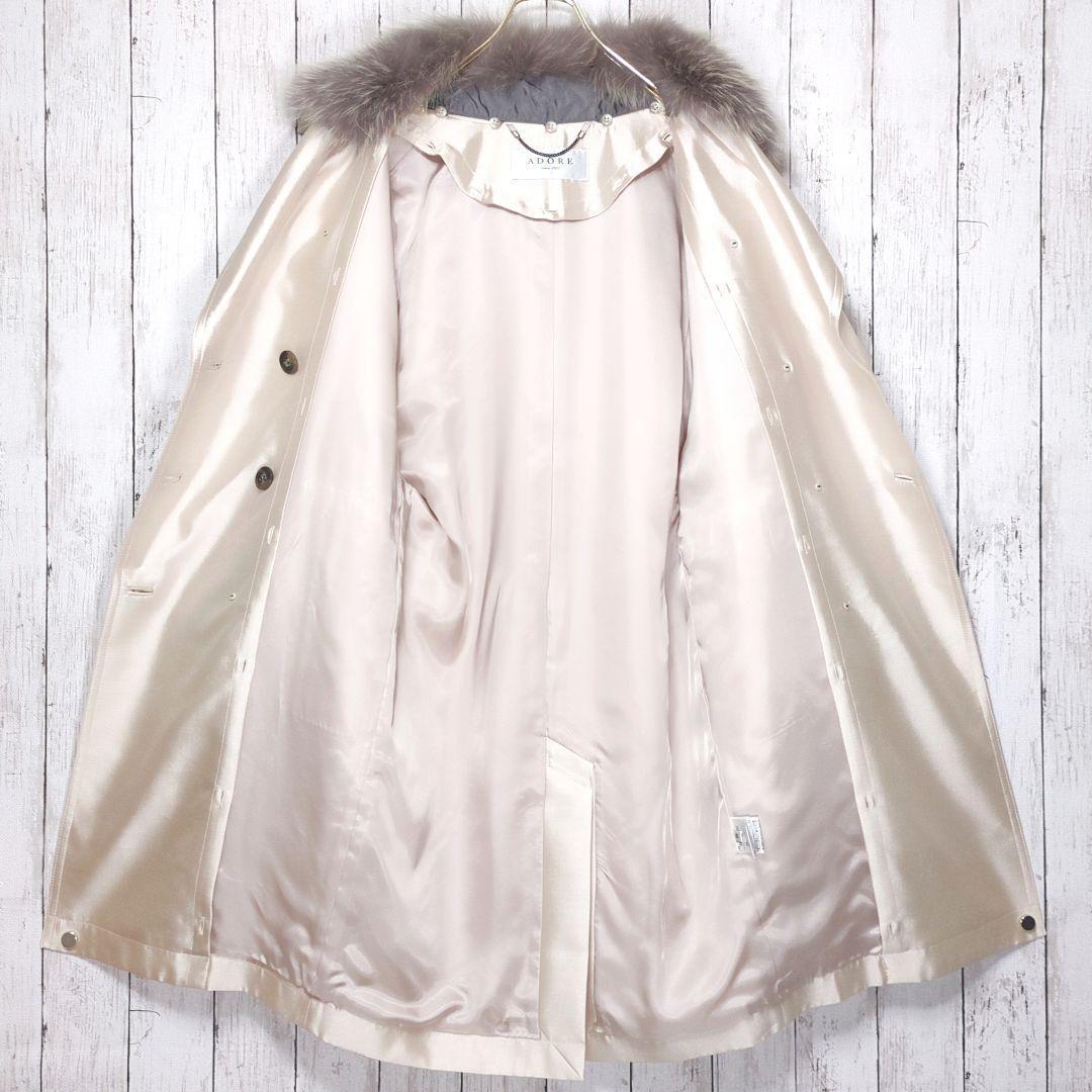 レアモデル【美品】アドーア シルクトレンチコート 着脱ライナー＆フォックスファー