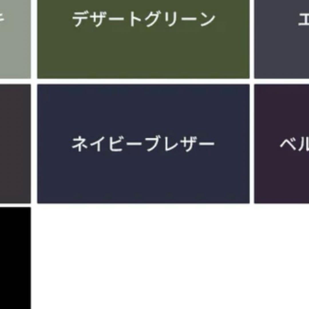 andar 裏起毛フレアレギンスショート