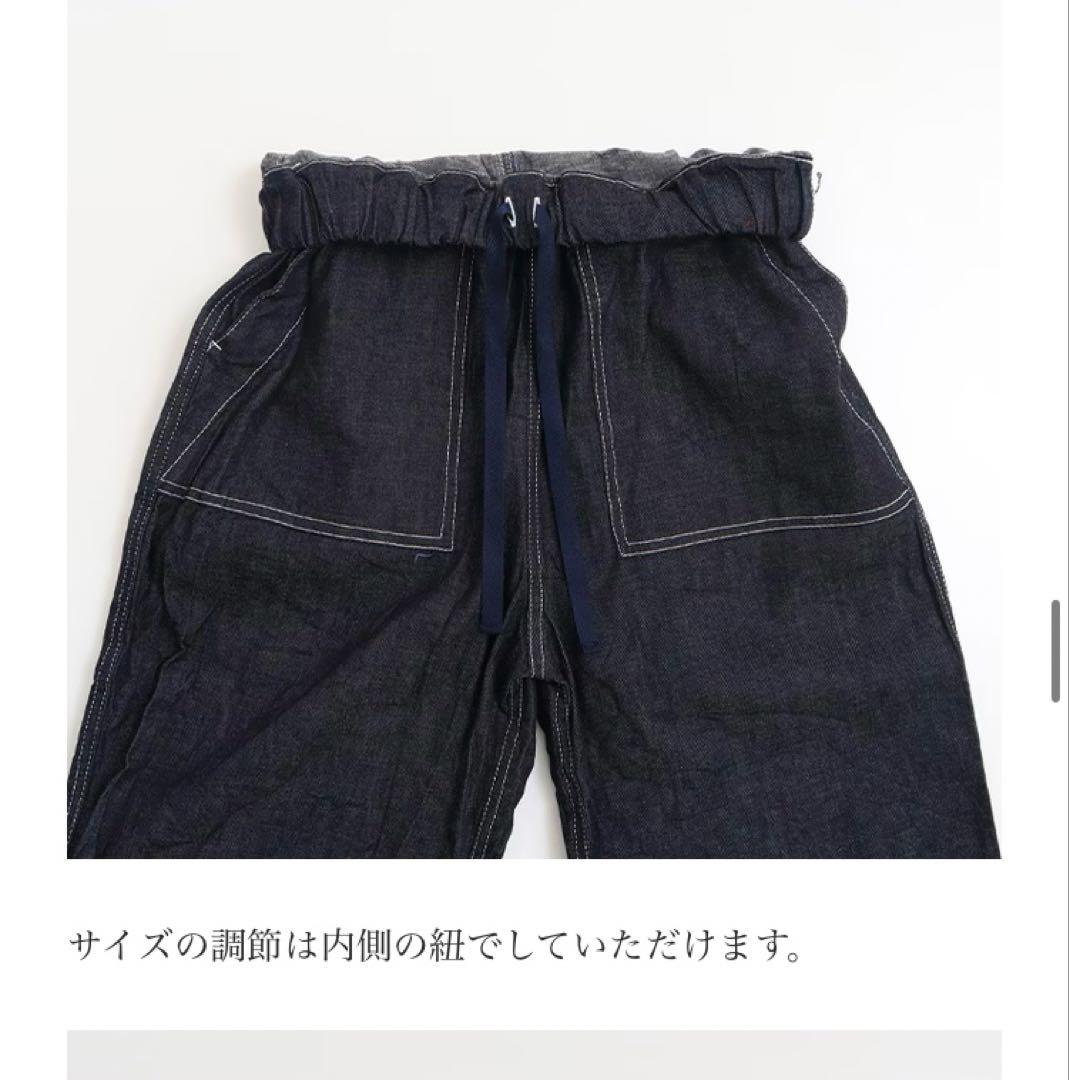 新品訳あり商品NARU（ナル） 80zムラデニムベイカーパンツ 649800BE