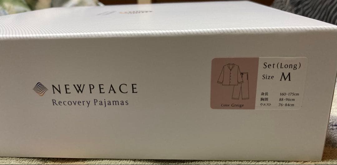 NEWPEACE ニューピース リカバリーパジャマ Mサイズ　カラーグレージュ