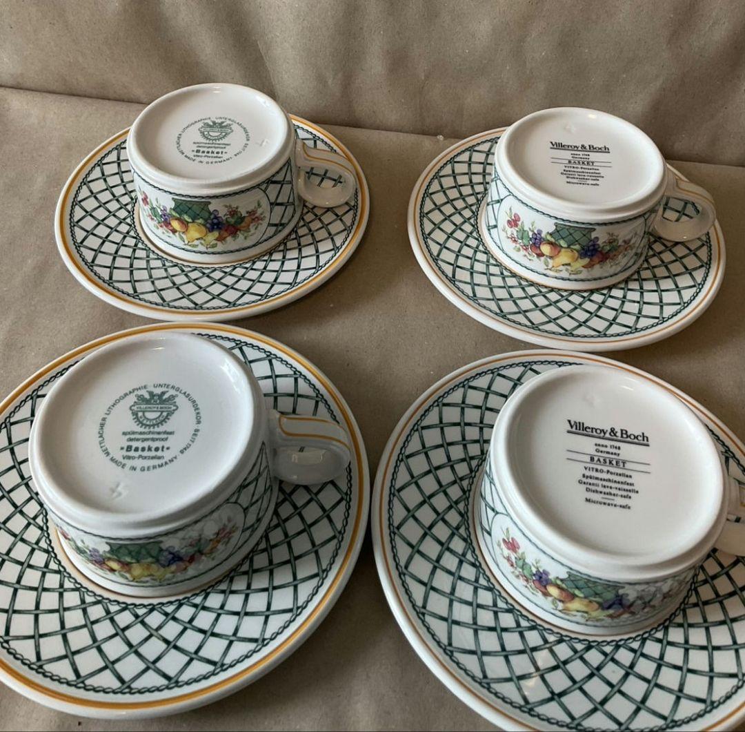 旧刻印　Villeroy & Boch バスケット　プレート　カップ　ソーサー