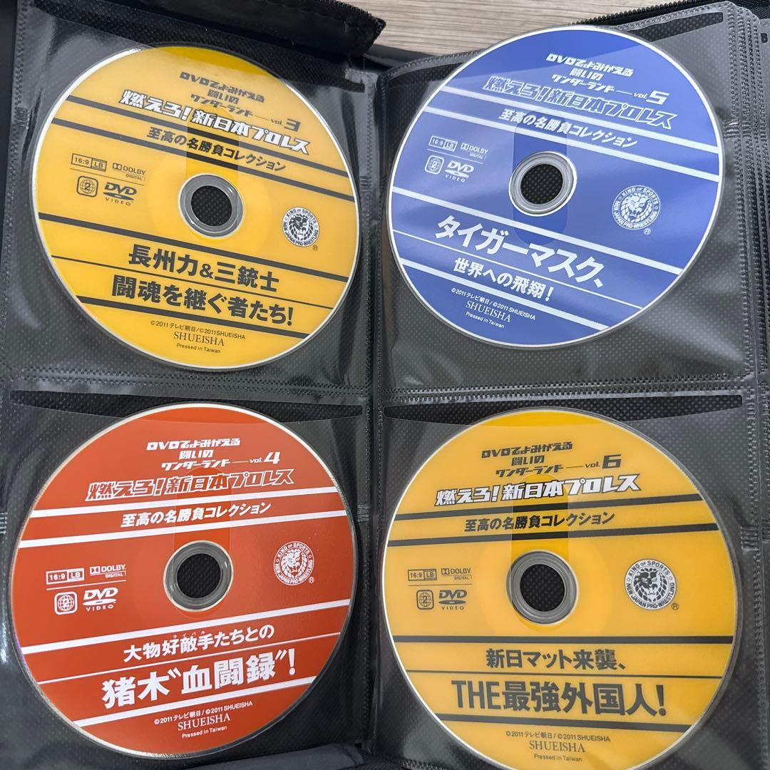 燃えろ新日本プロレス DVD全巻（ディスクのみ）