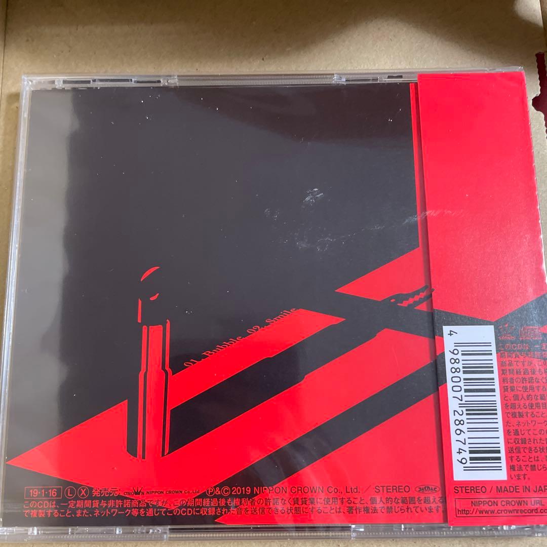 BAND-MAID Bubble CDレア特典CD(anemone/onset)
