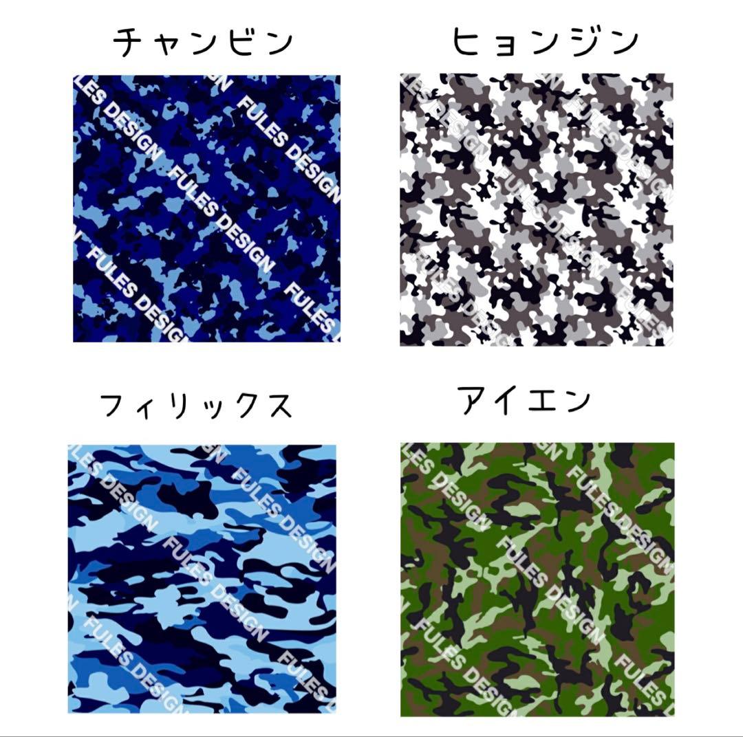 みゅう