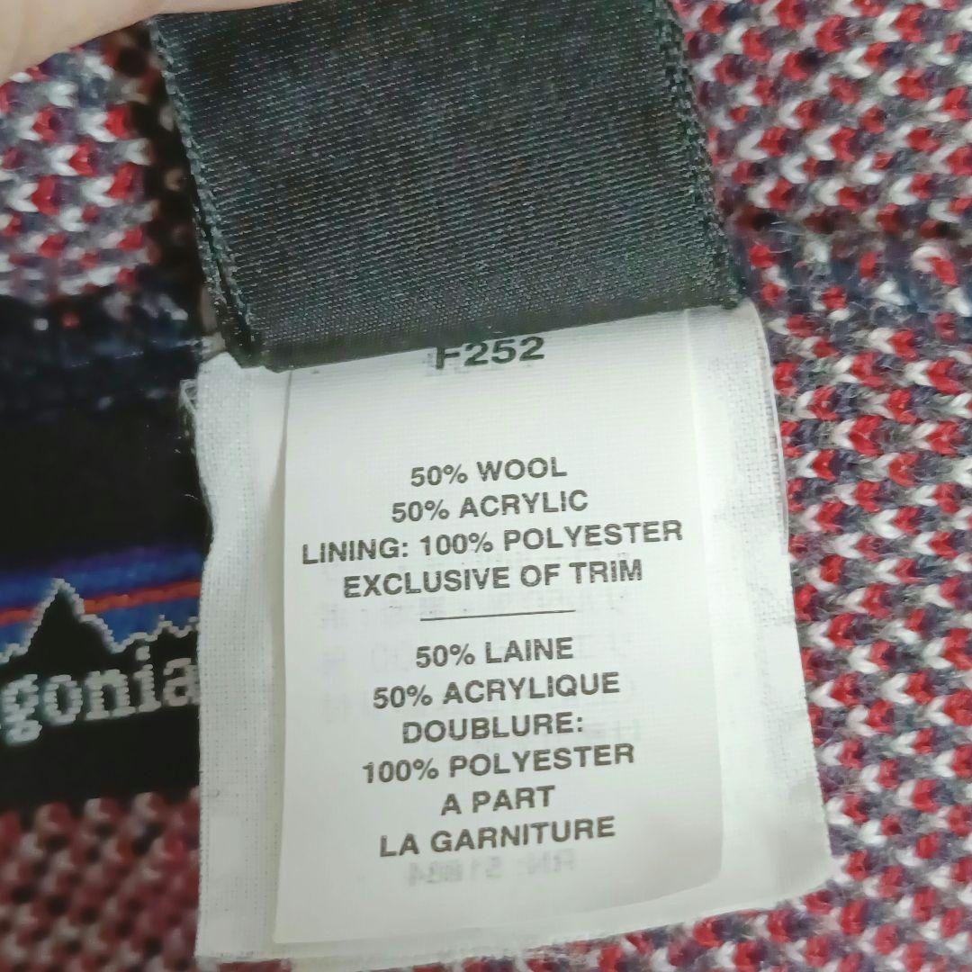 希少✨️ Patagonia ニット帽 ビーニー フランス製 1997 old