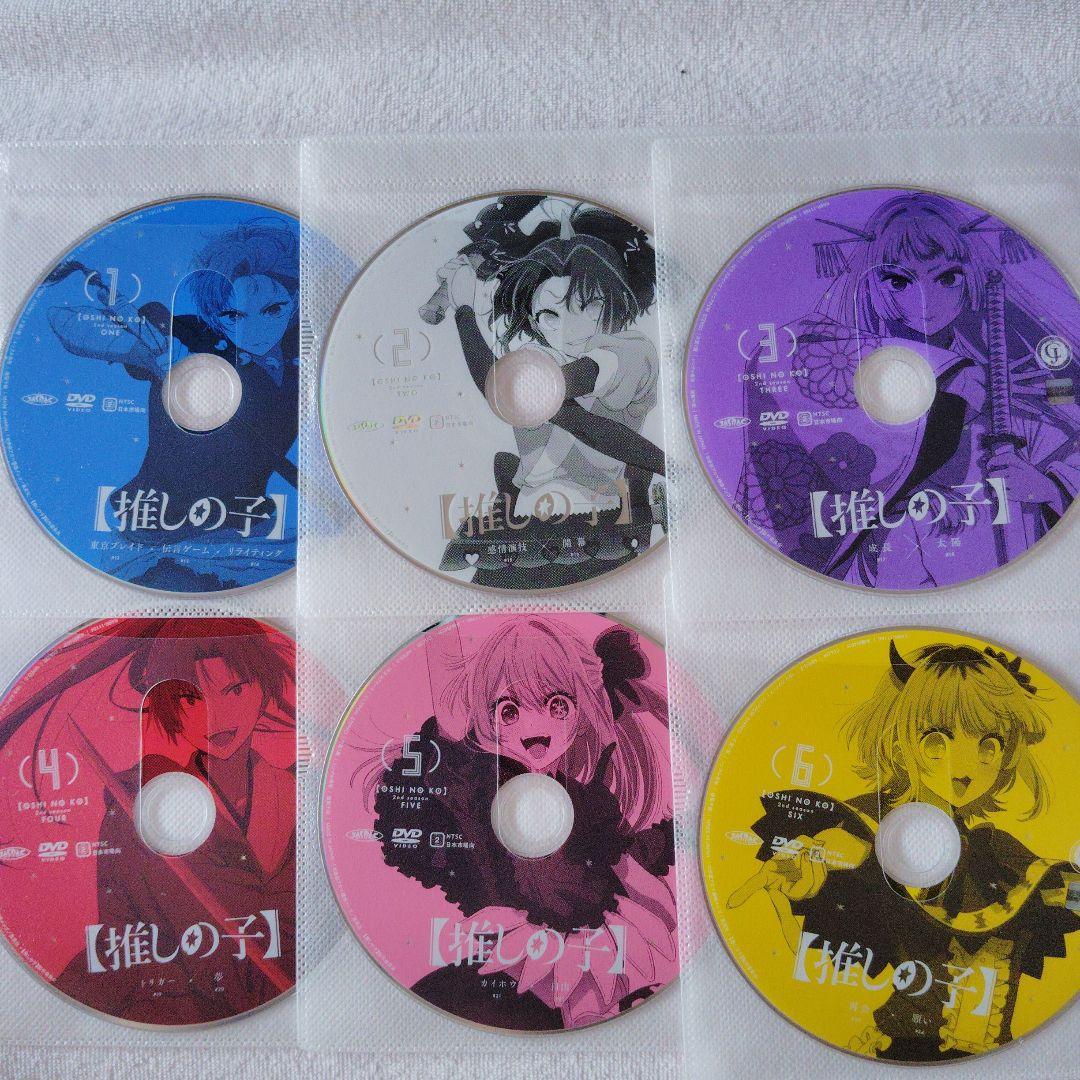 推しの子 2nd season☆アニメ☆DVD☆全巻セット☆盤面のみ