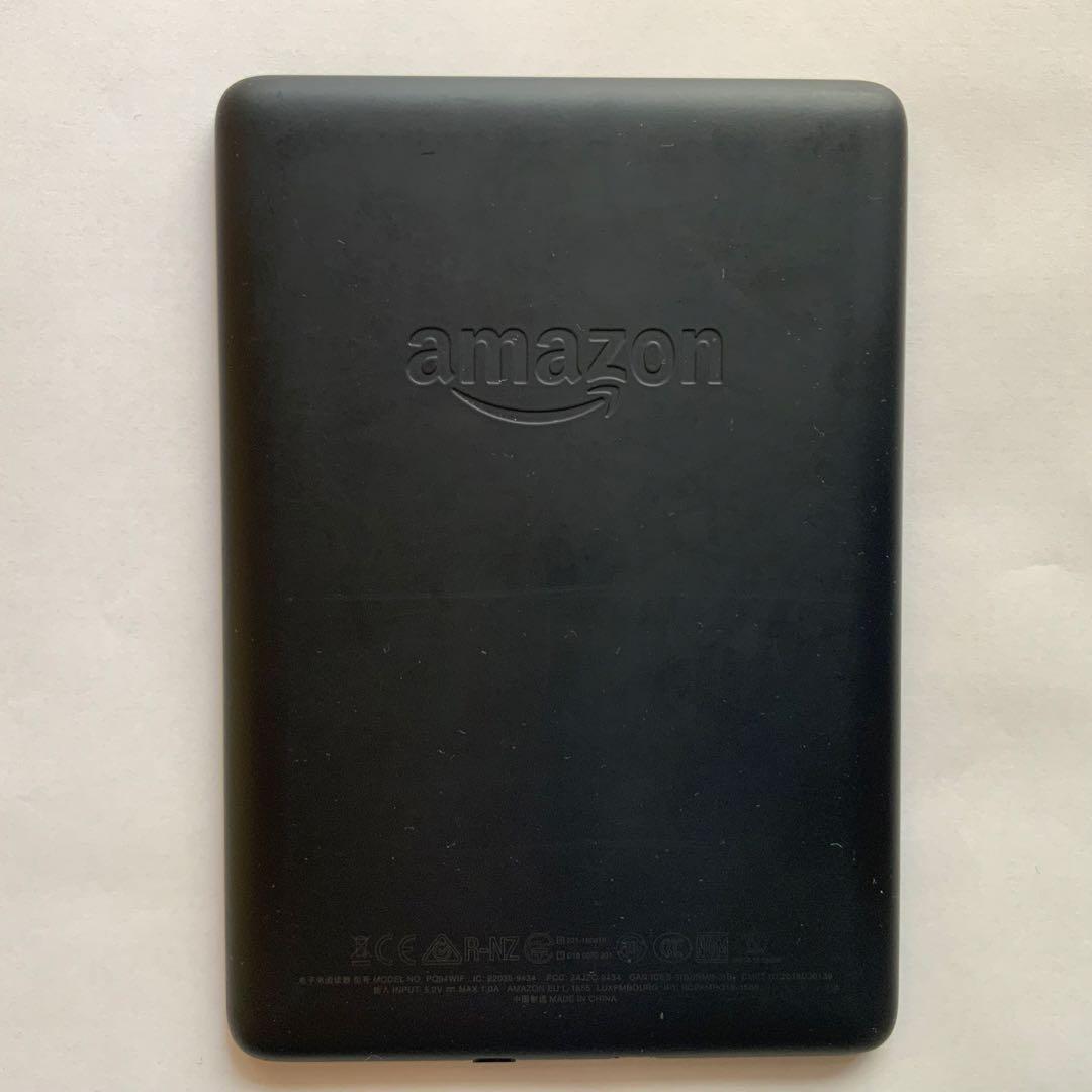 Kindle Paperwhite 第10世代 8GB 広告なし ブラック