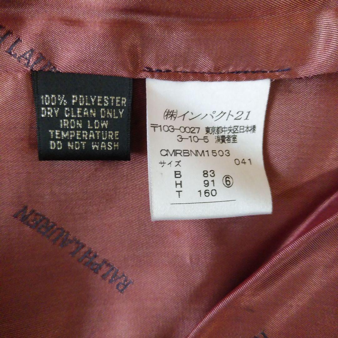 Yukikoた457美品✨️ラルフローレンネイビー ナイロントレンチボタン