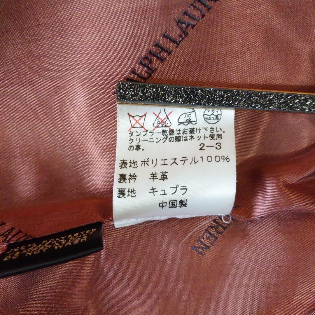 Yukikoた457美品✨️ラルフローレンネイビー ナイロントレンチボタン