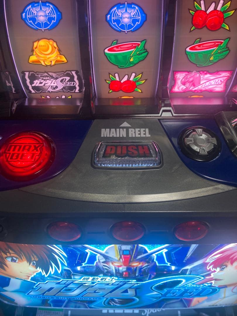 期間限定値下げデータカウンター対応　ガンダムSEED シード　スマスロ　実機
