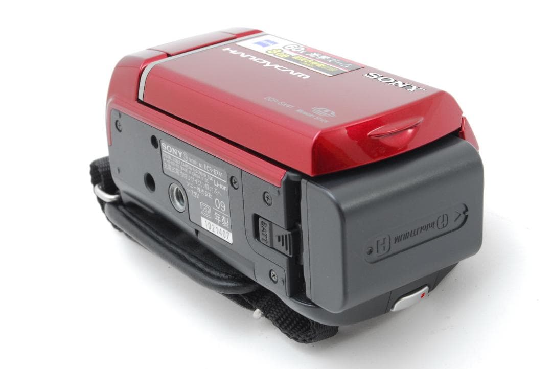 SONY ソニー Handycam DCR-SX41 RED ビデオカメラ