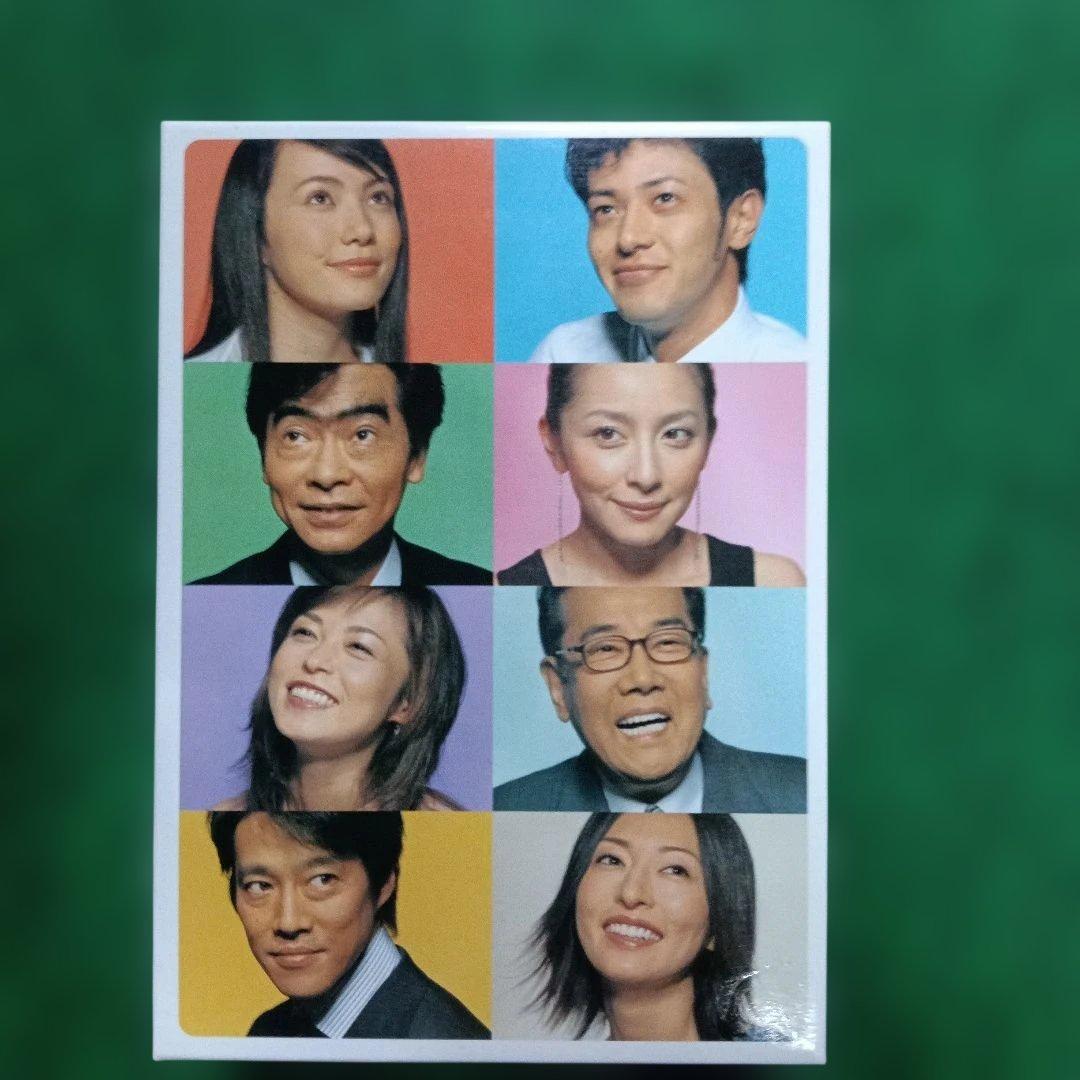 ビギナー DVD-BOX〈5枚組〉